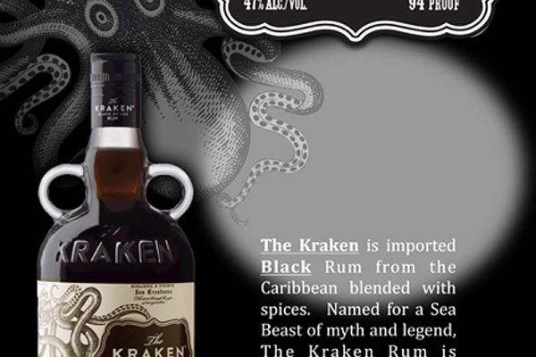 Кракен магазин kraken4am com