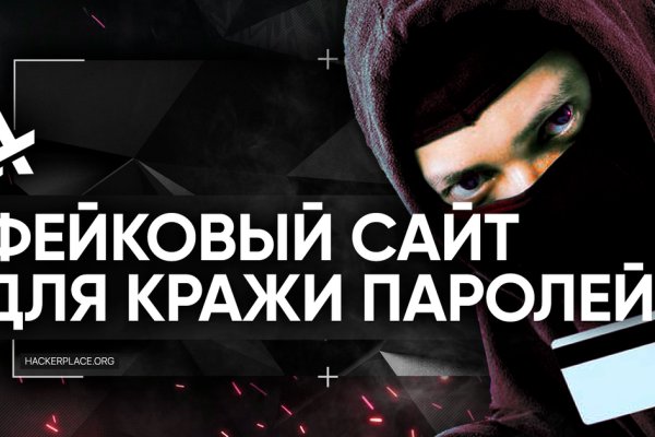 Кракен сайт ссылка kraken dark link