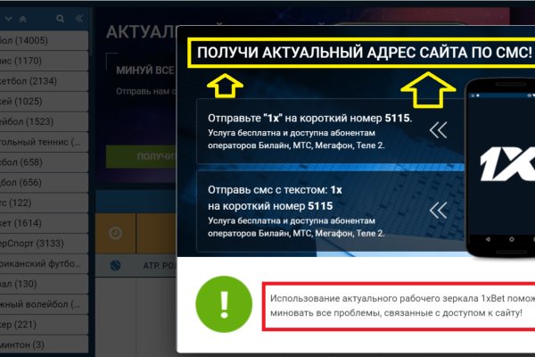 Кракен торговая kr2web in