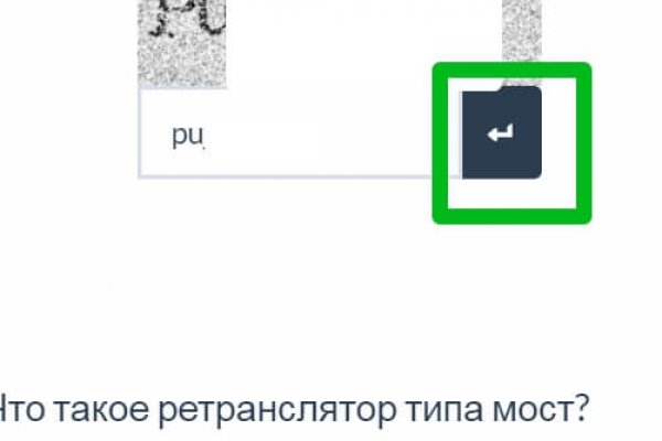 Кракен магазин ссылка