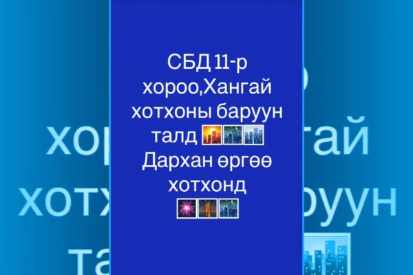 Кракен магазин kraken clear com