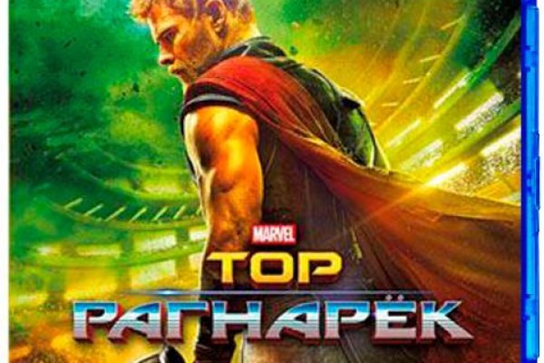 Кракен зеркало сайта
