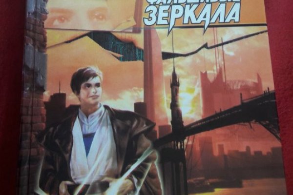 Кракен маркетплейс