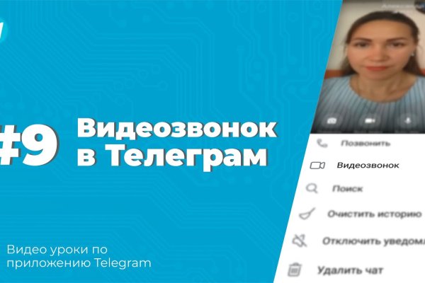 Кракен тор это