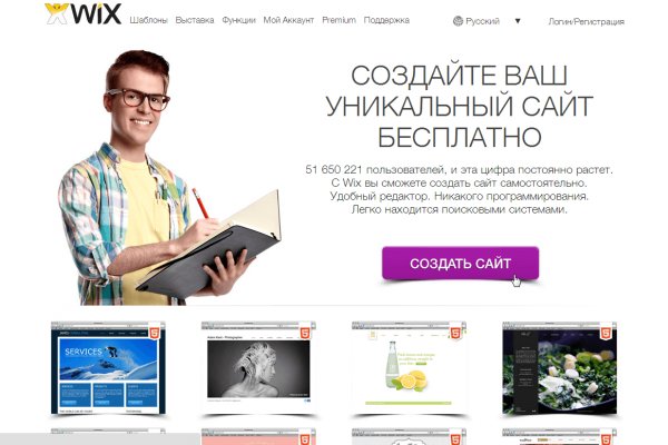 Kraken новая ссылка