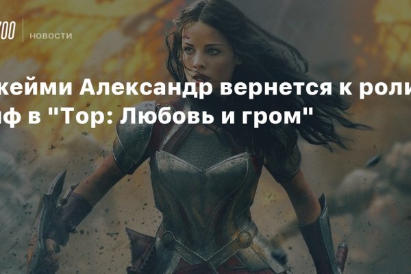 Что такое кракен только через тор