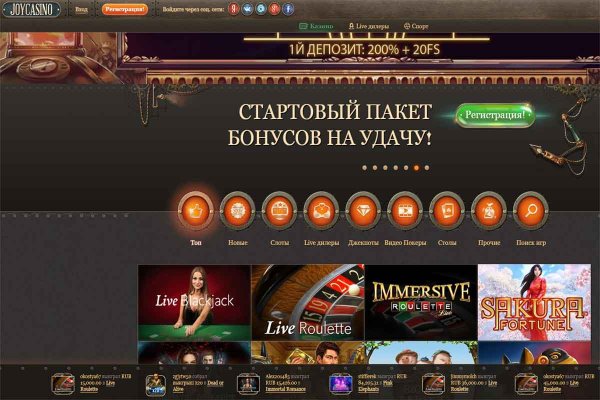 Кракен маркетплейс kr2web in площадка торговая