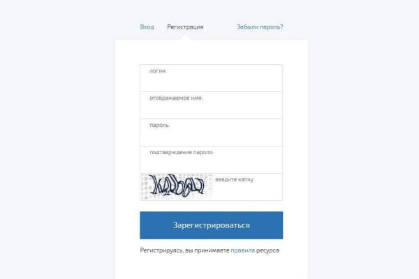 Ссылка на кракен в тор браузере kr2web in