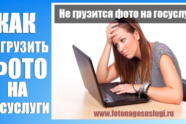 Сайт kraken в tor