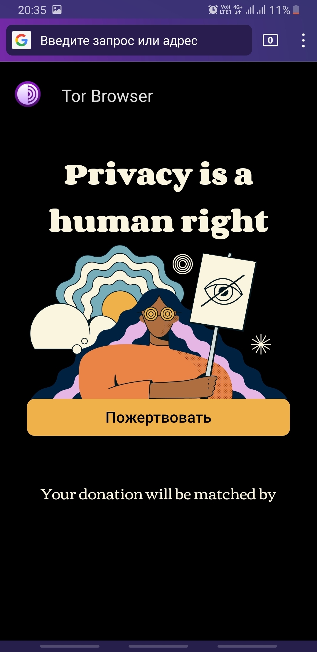Кракен купить в москве порошок