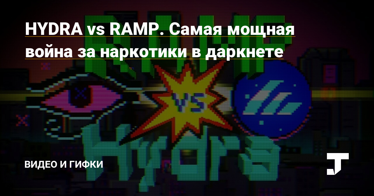 Кракен сегодня сайт зеркало