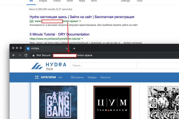 Кракен онион зеркало